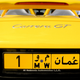 Illustration for article titled With A Vanity Plate Like This, You Get The Porsche Carrera GT Thrown In For Free
